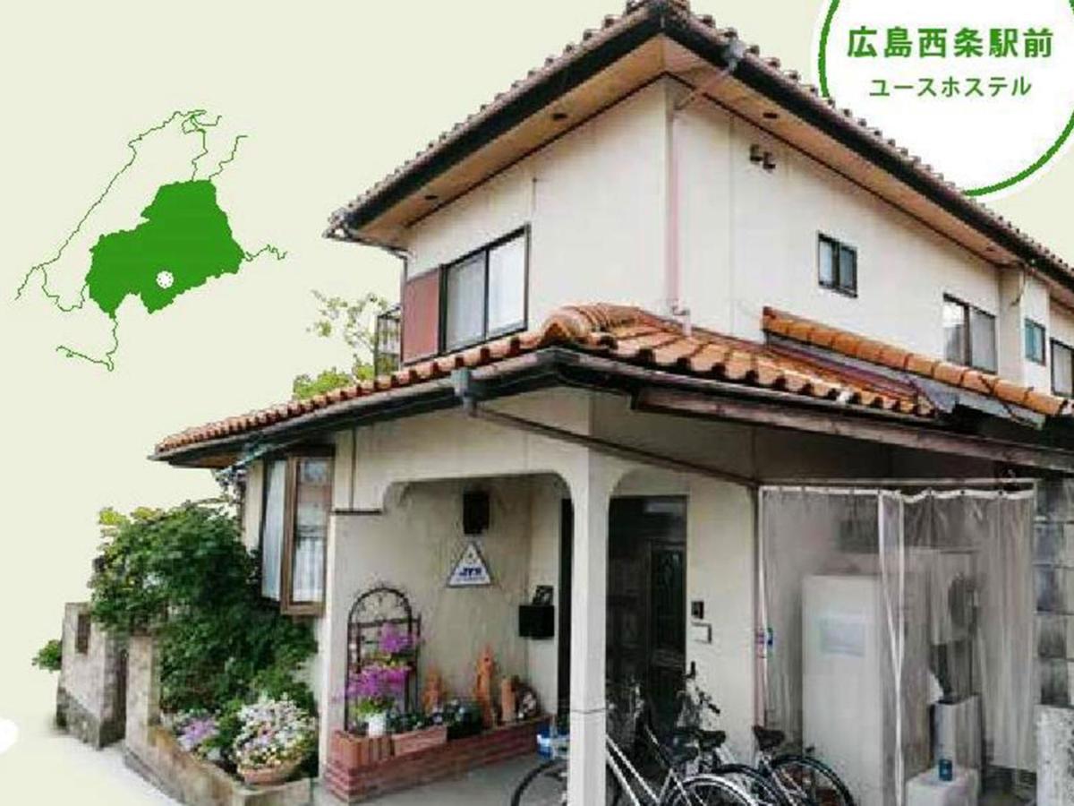 Hiroshima Saijo Youth Hostel Higashi-Hiroshima Zewnętrze zdjęcie